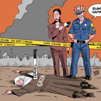 GAZA is the Victim